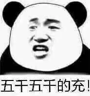 xiangqi online tetapi ketika dia mendengar peluit waktu habis